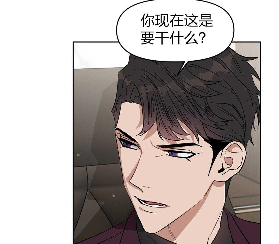 第55话_我先出去了10