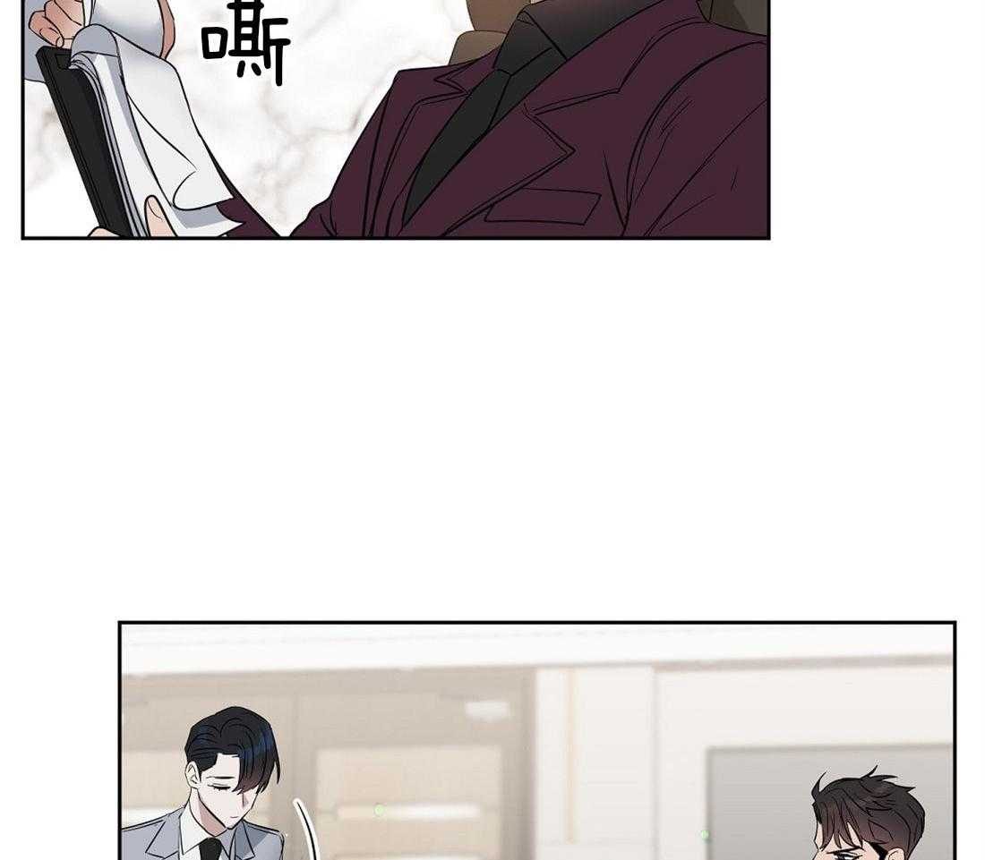 第55话_我先出去了20