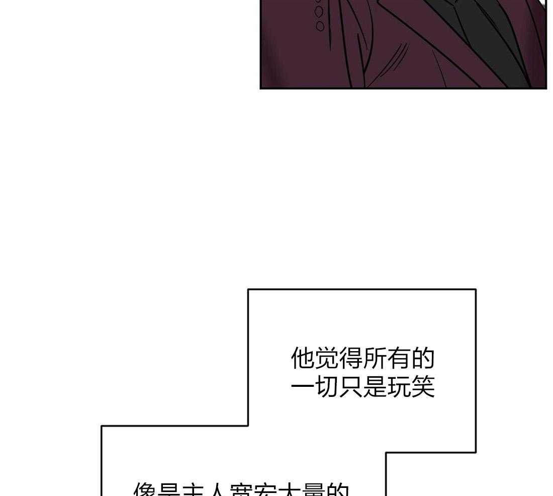 第55话_我先出去了25