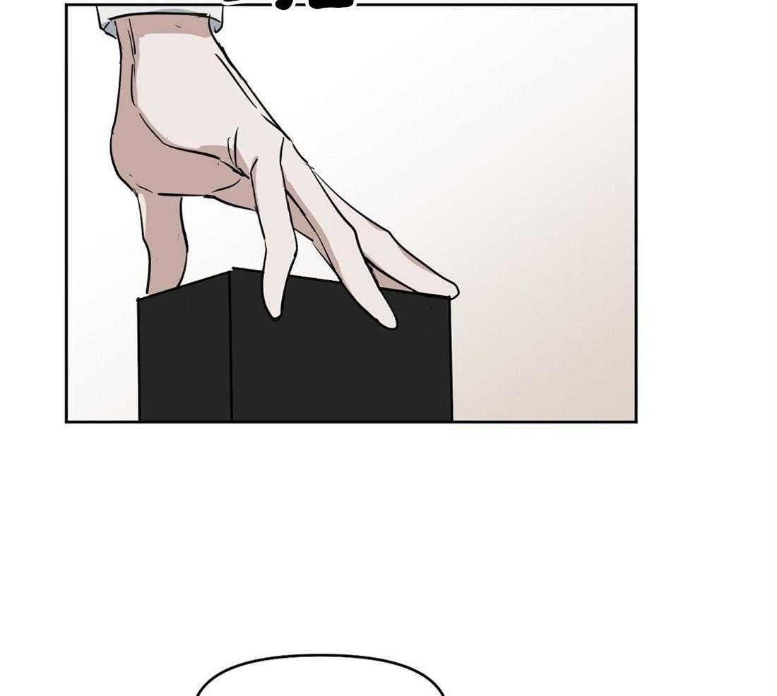 第55话_我先出去了29