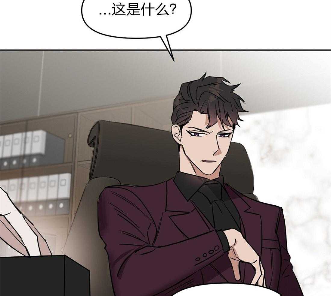 第55话_我先出去了30
