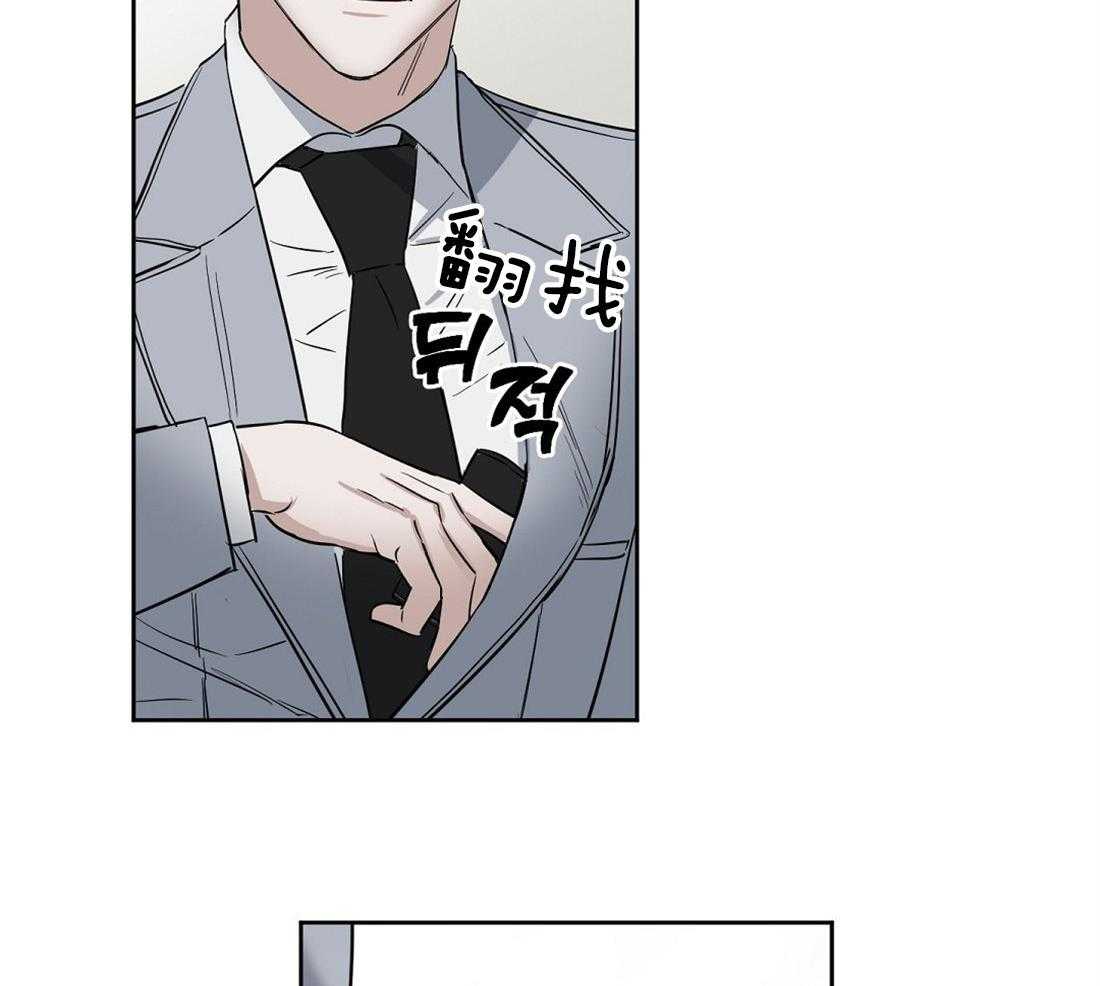 第55话_我先出去了36