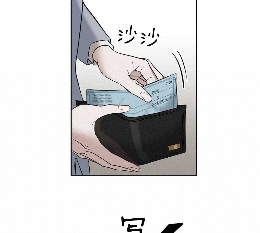 第55话_我先出去了37
