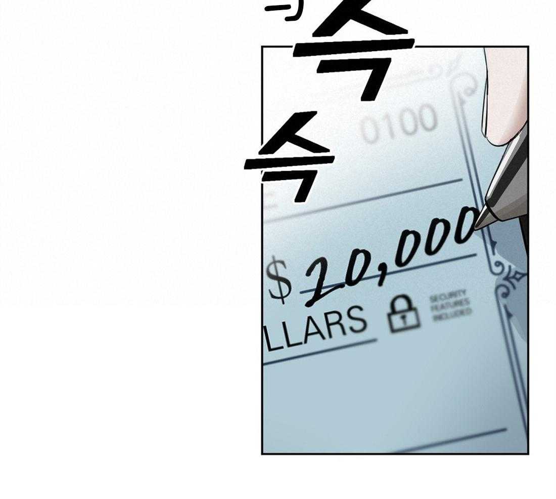 第55话_我先出去了38