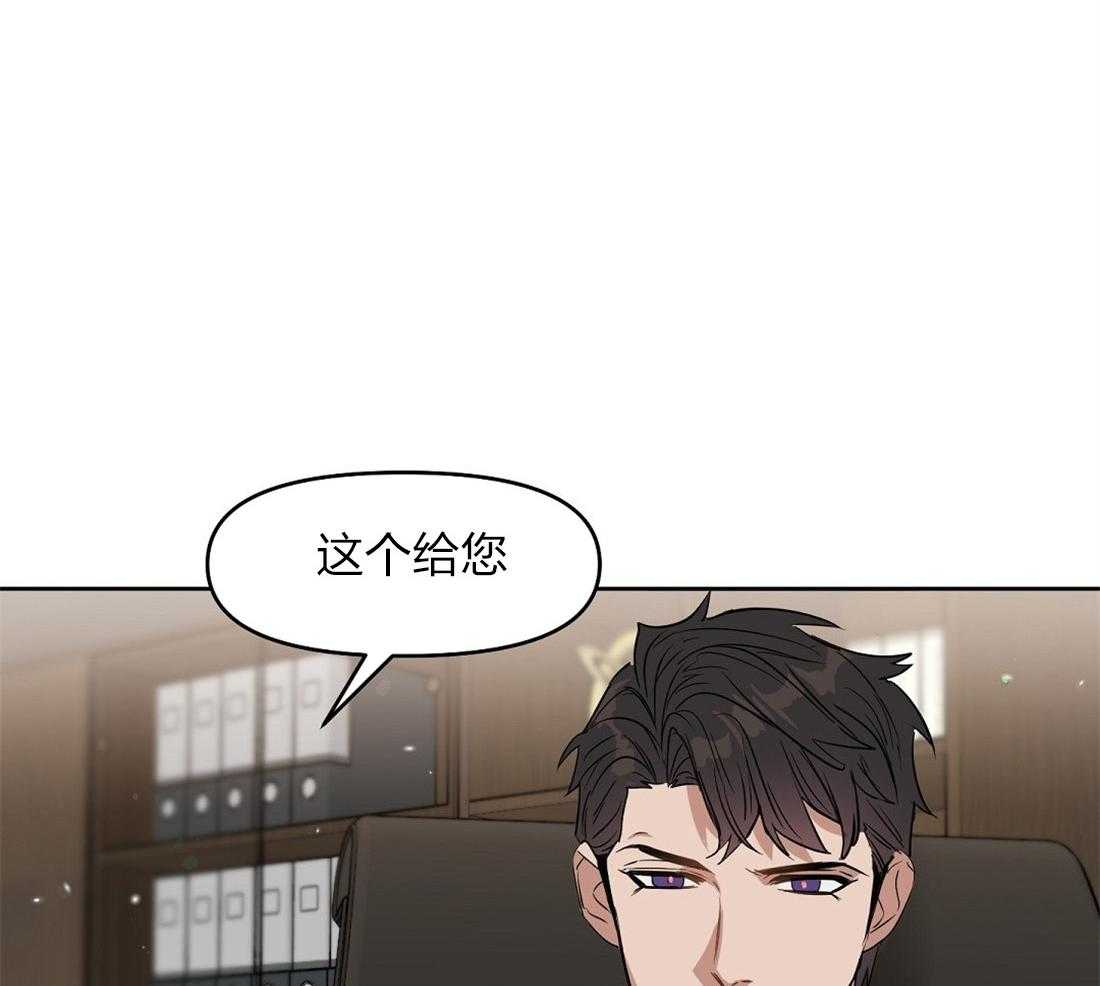 第55话_我先出去了39
