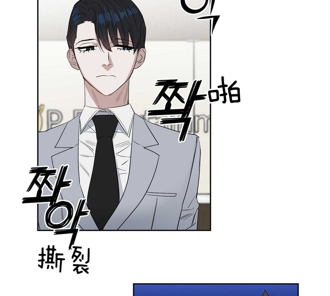 第55话_我先出去了48