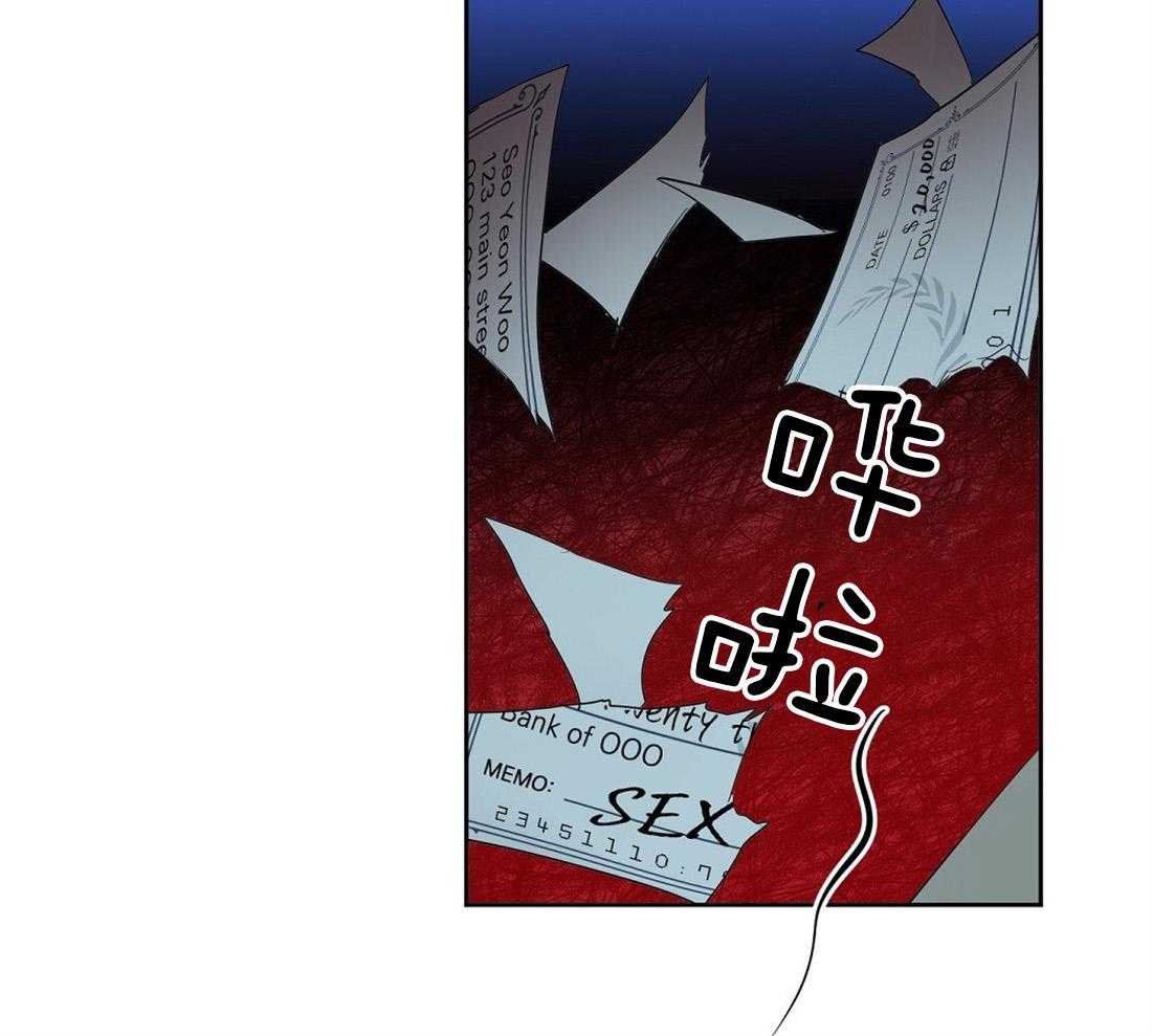 第55话_我先出去了49