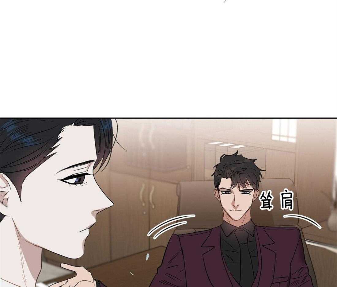 第55话_我先出去了50