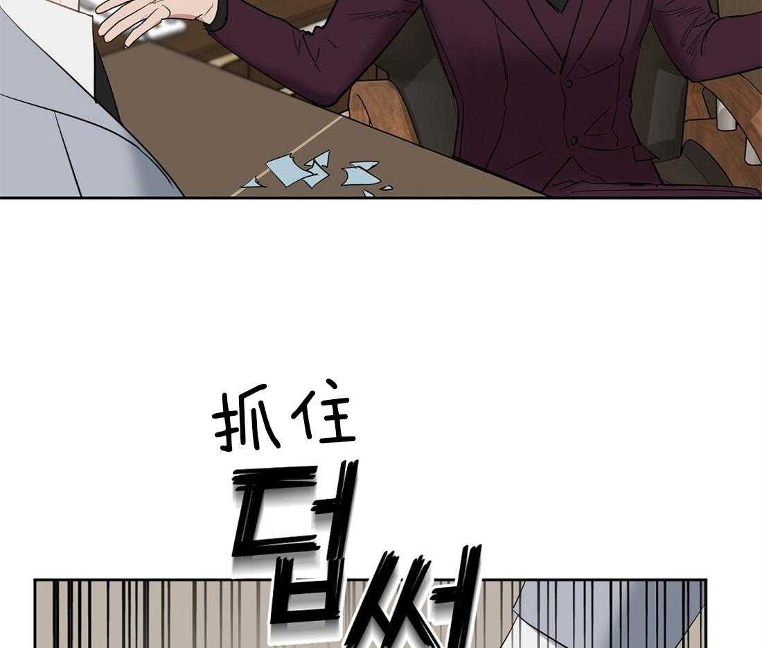 第55话_我先出去了51