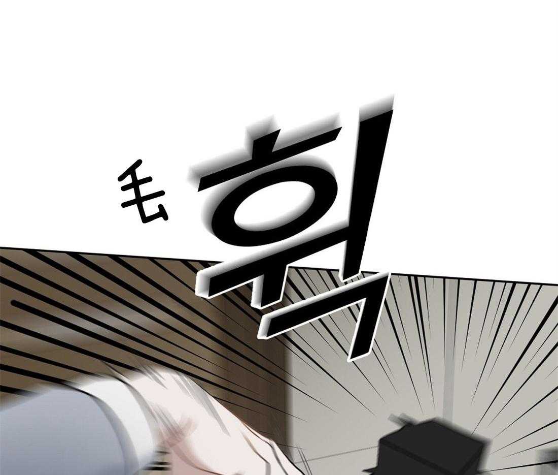 第55话_我先出去了53