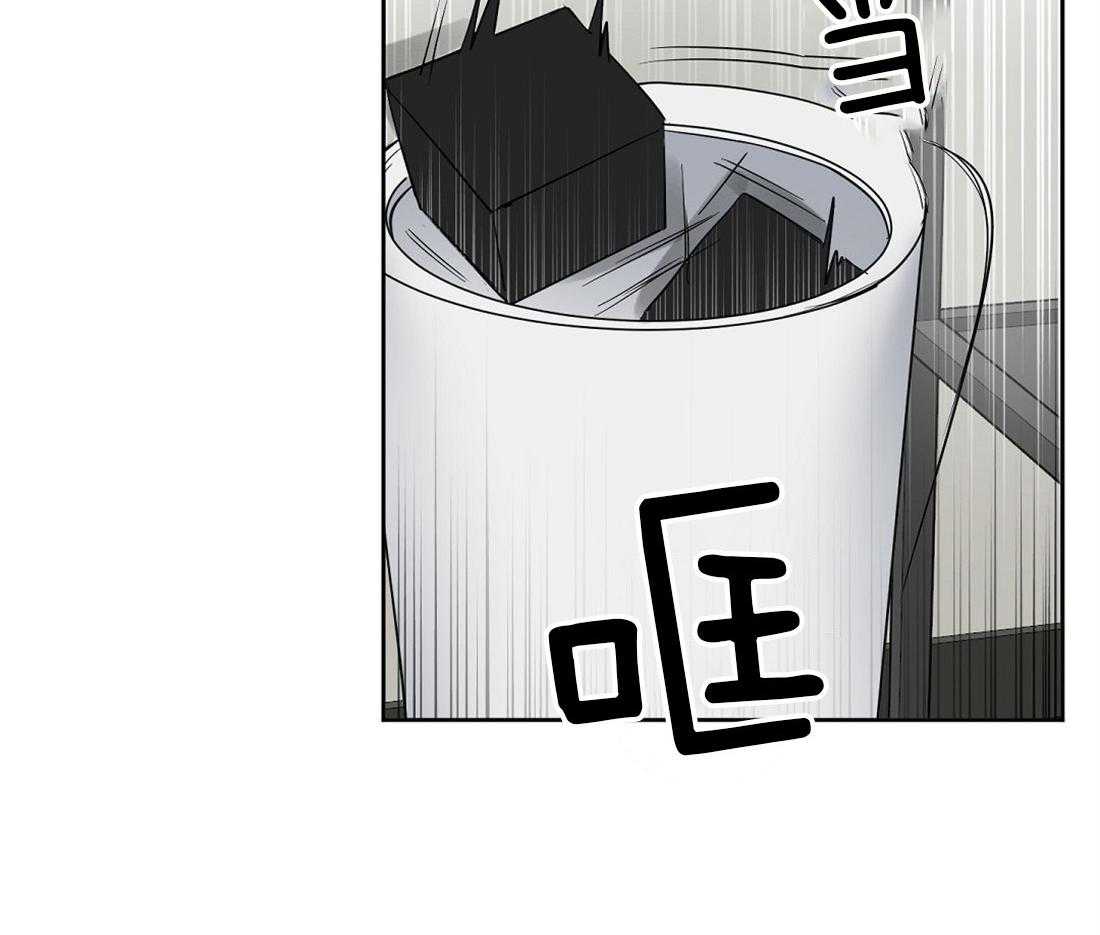 第55话_我先出去了55