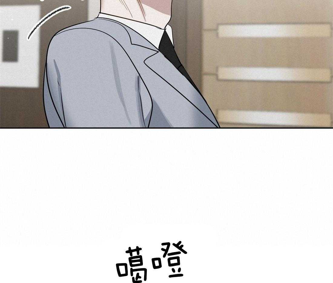 第55话_我先出去了57