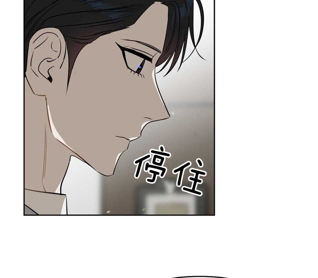 第55话_我先出去了9