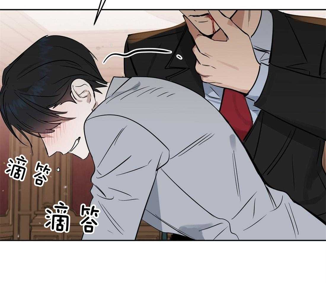 第54话_崩了18