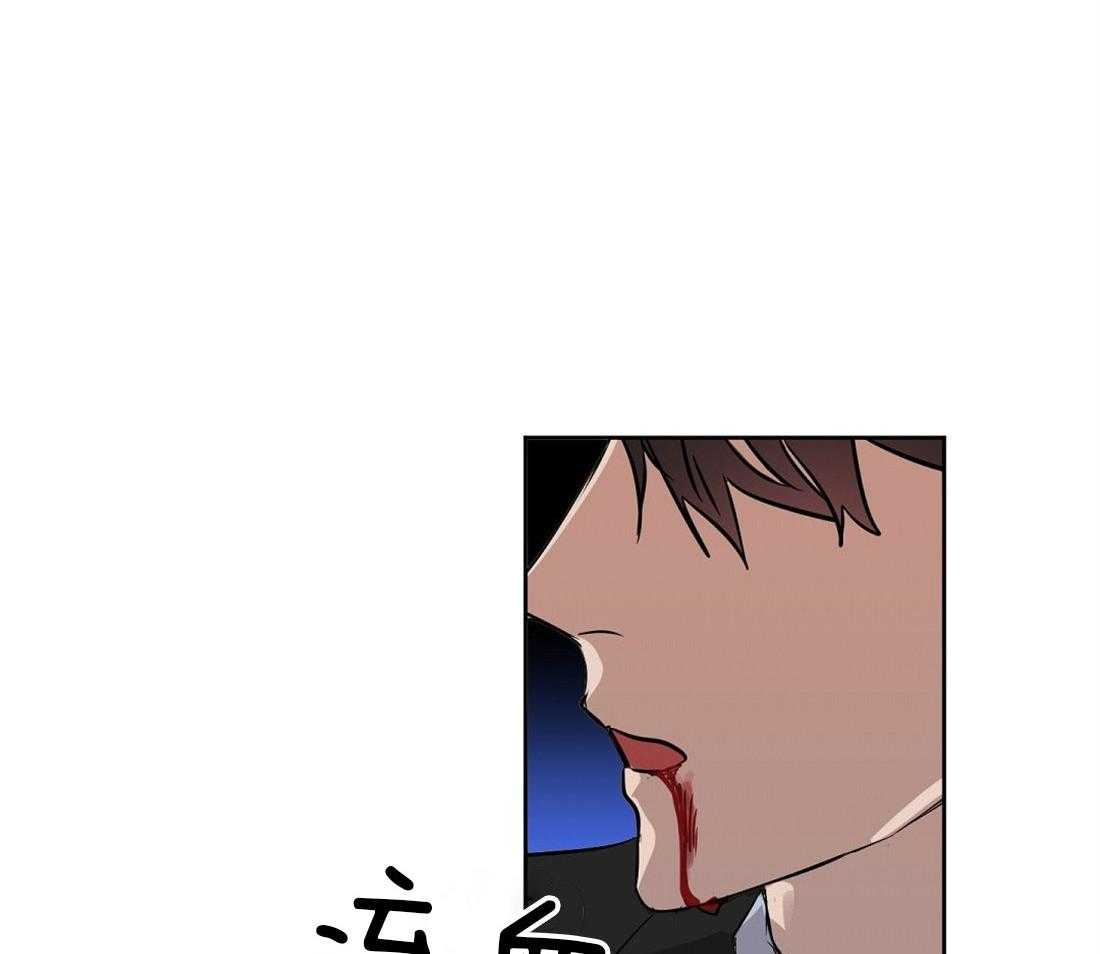 第54话_崩了19