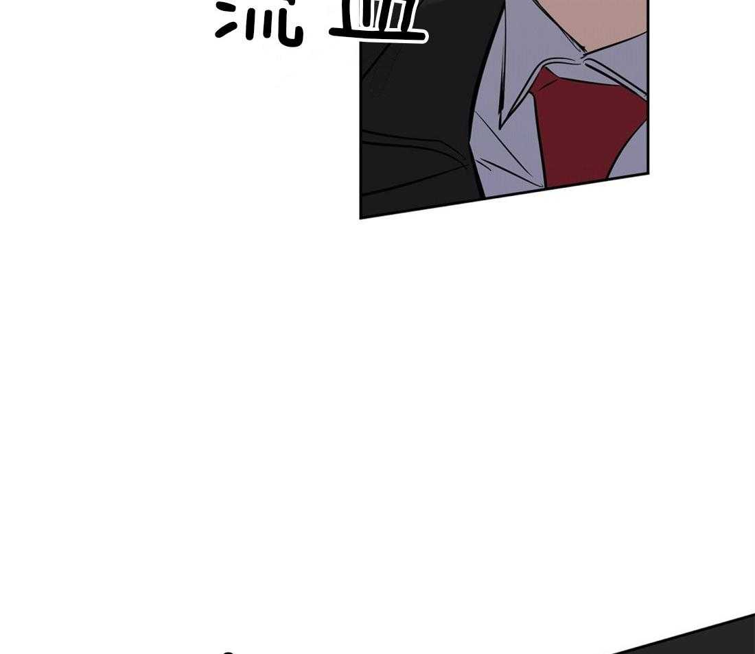 第54话_崩了20