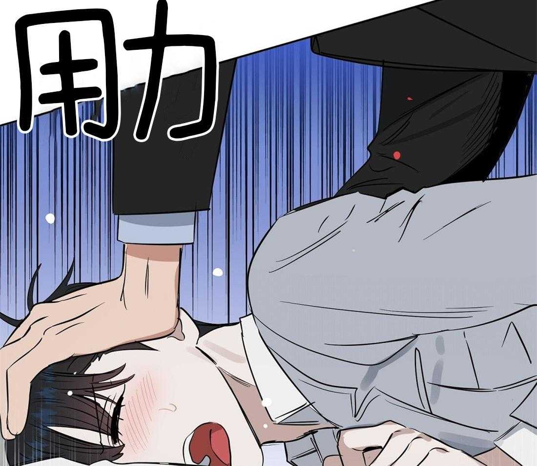 第54话_崩了21