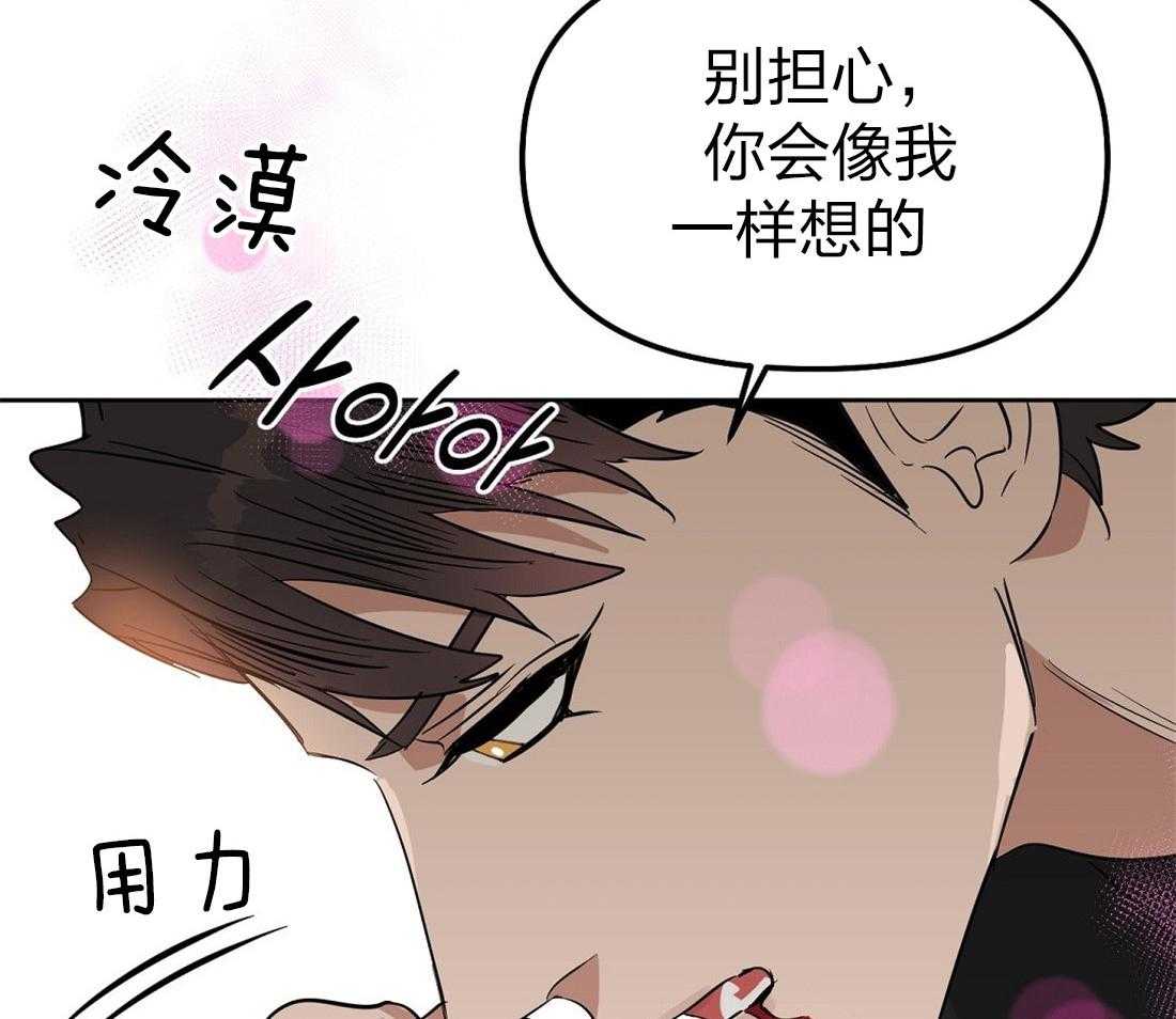 第54话_崩了23