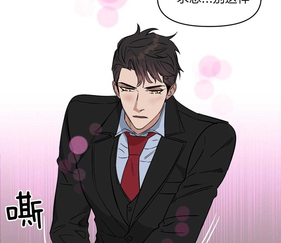 第54话_崩了25