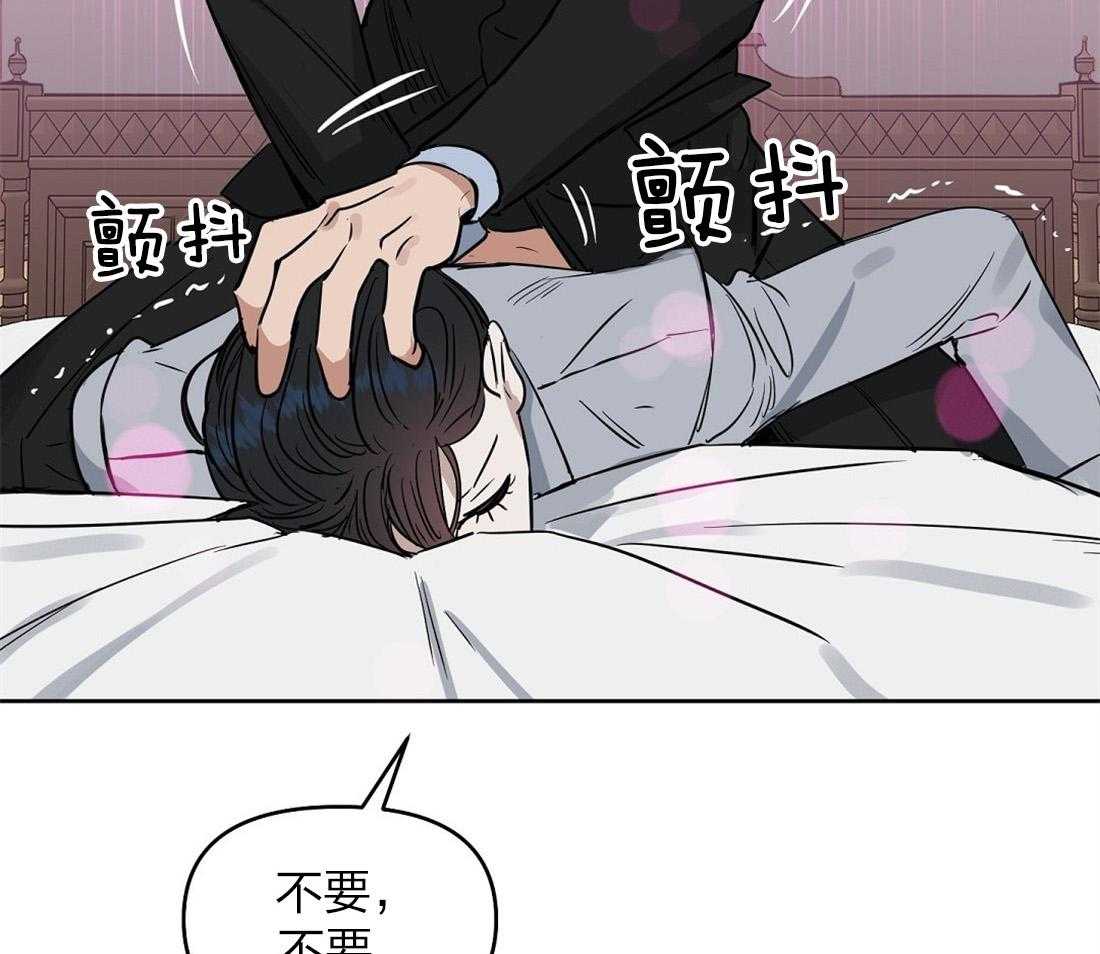 第54话_崩了26