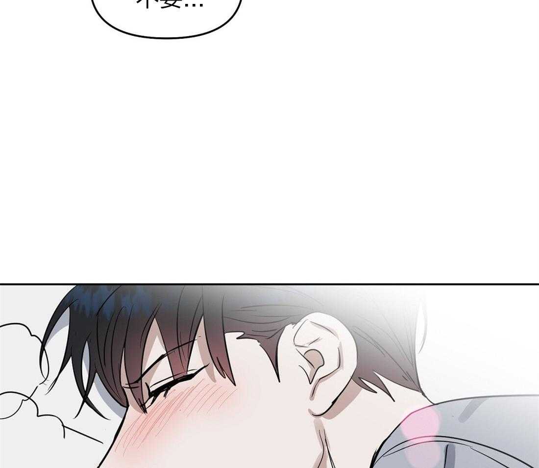 第54话_崩了27