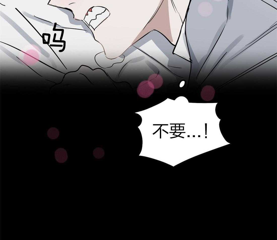 第54话_崩了28