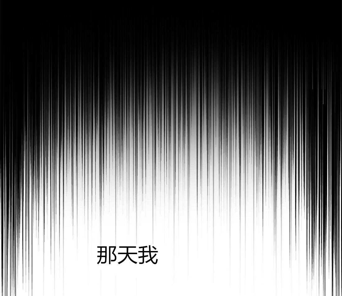 第54话_崩了29