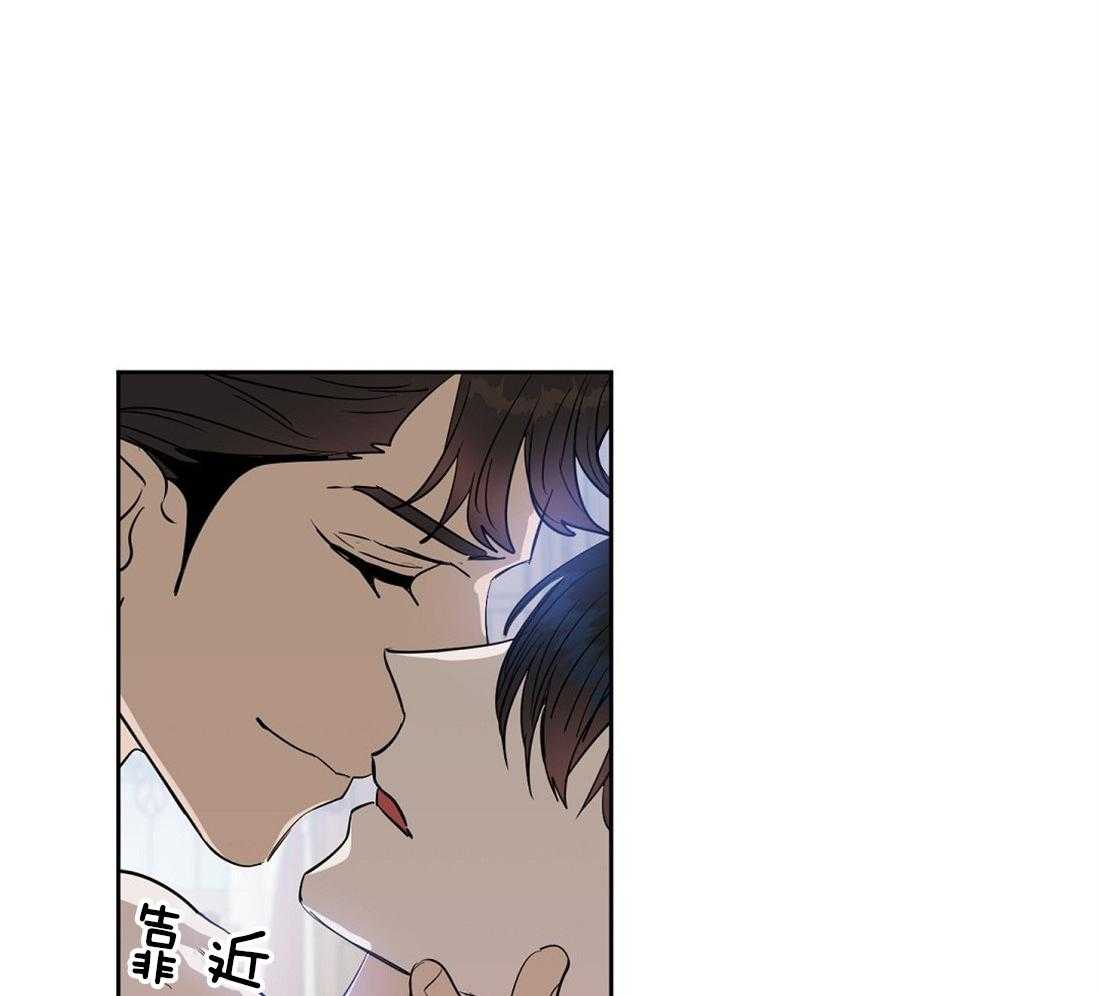第54话_崩了33