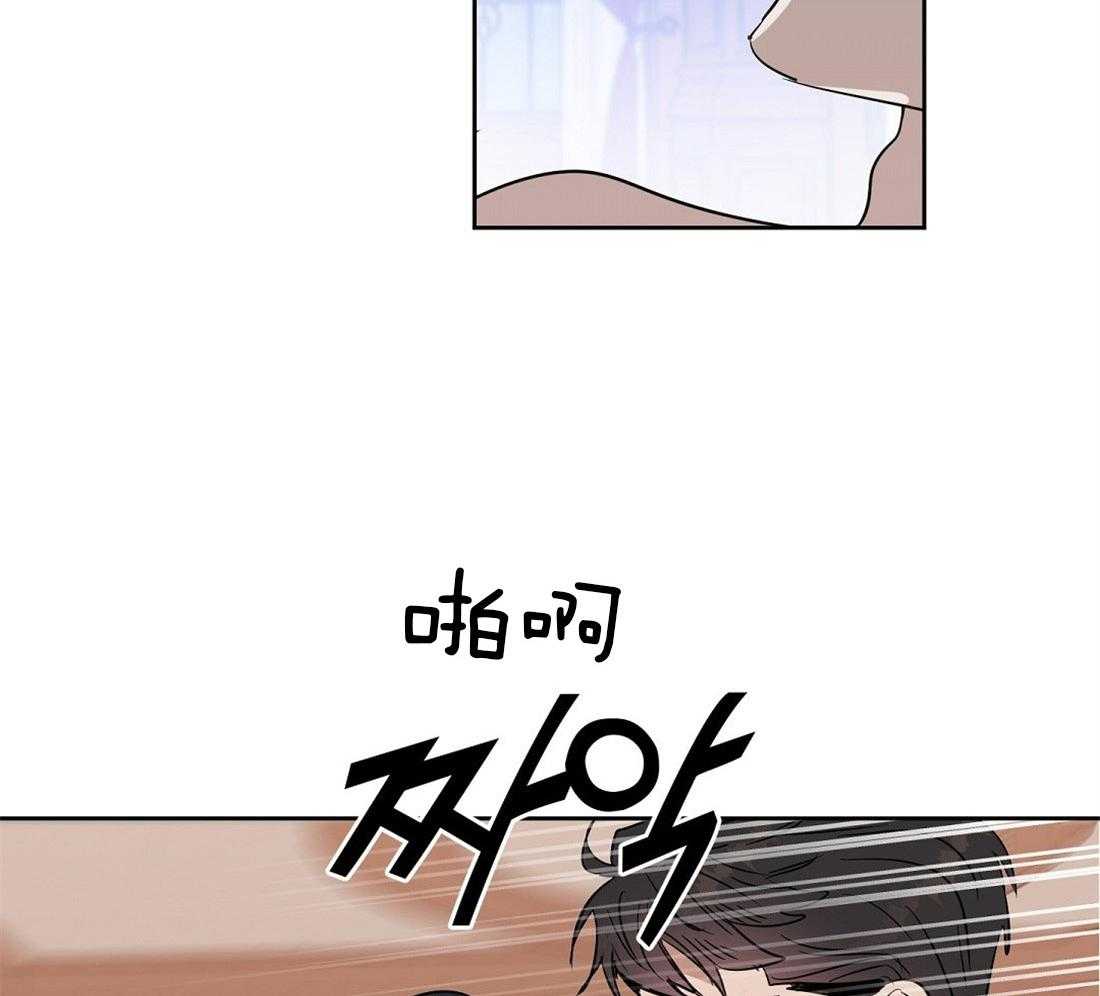 第54话_崩了35