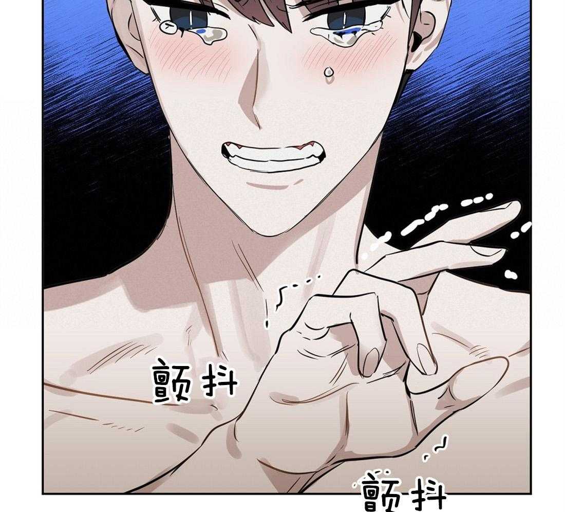 第54话_崩了38