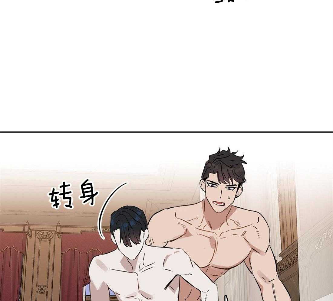 第54话_崩了39