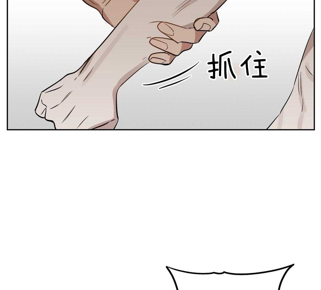 第54话_崩了41