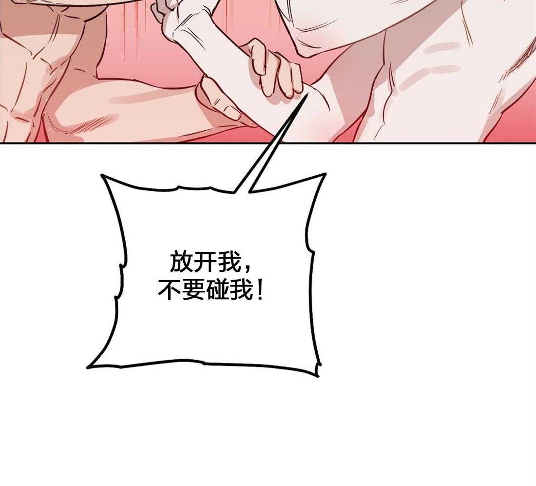 第54话_崩了43