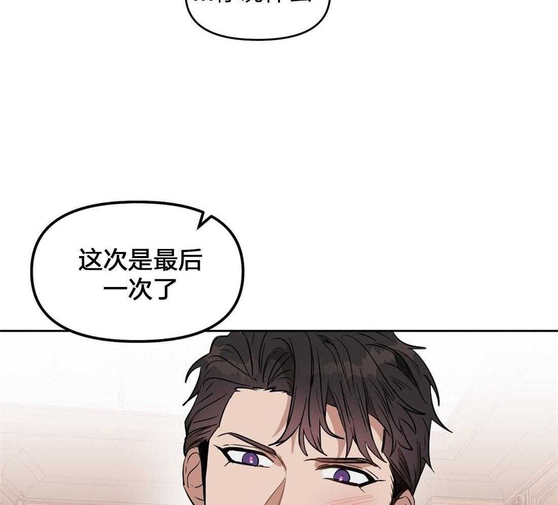 第54话_崩了47