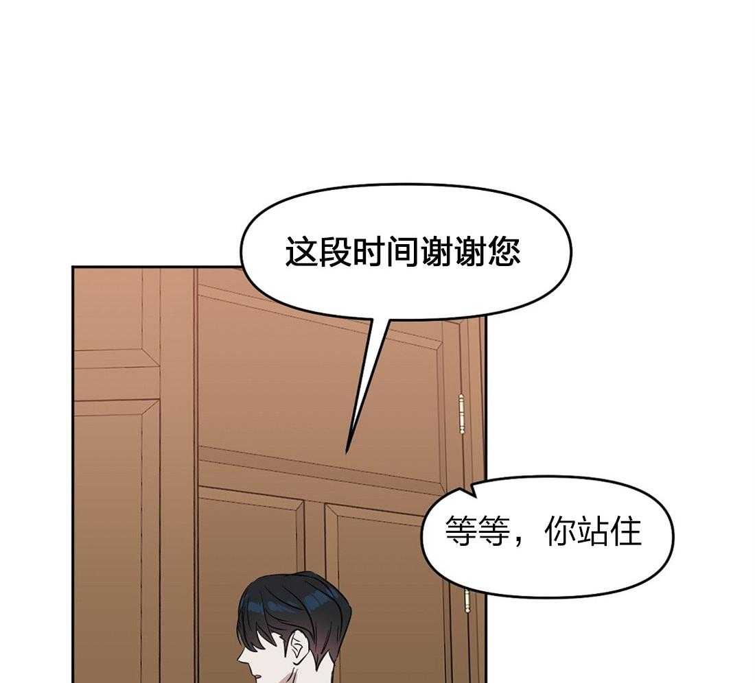 第54话_崩了49