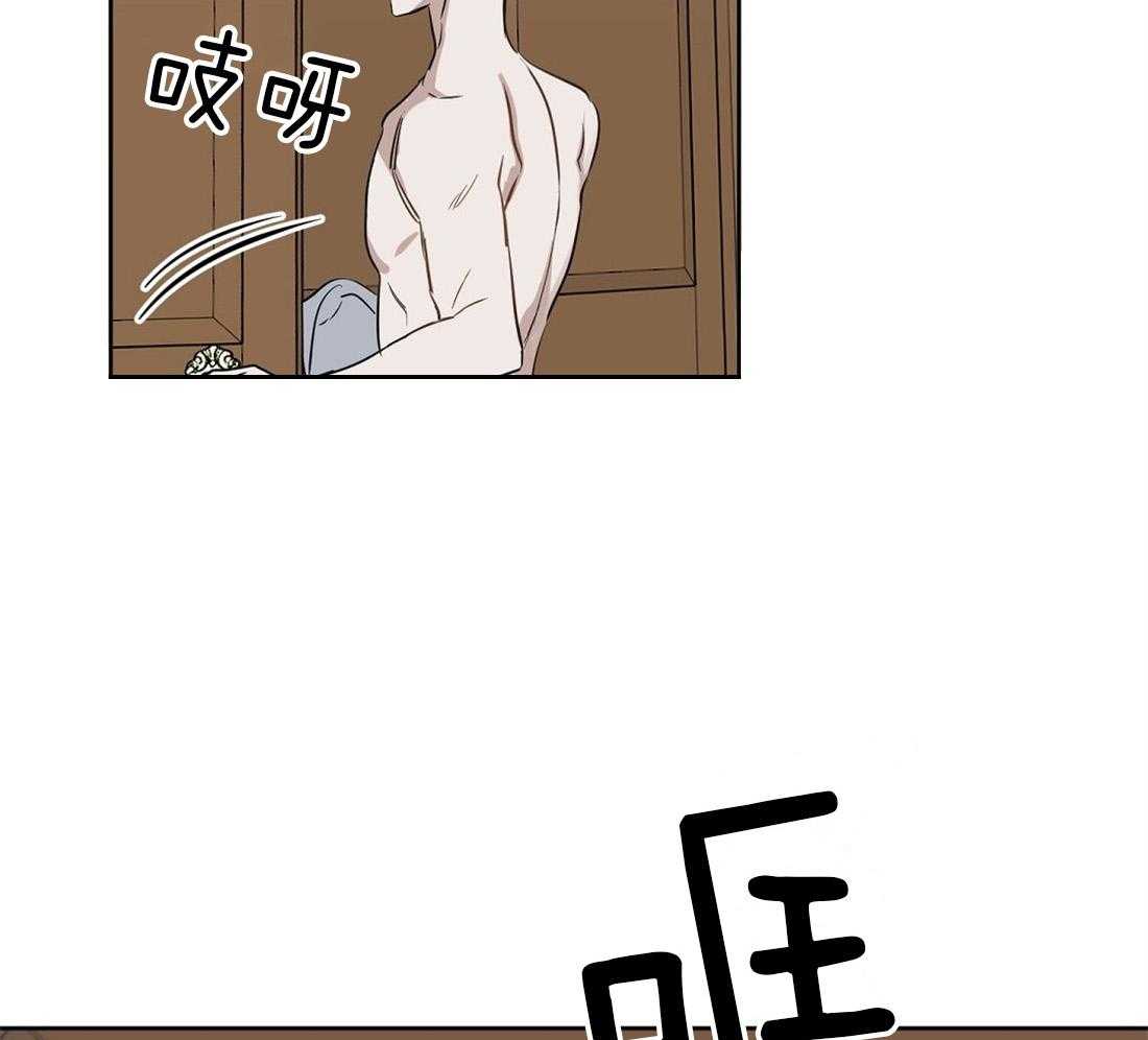 第54话_崩了50