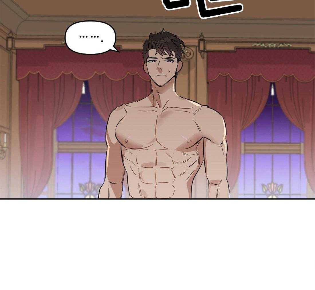 第54话_崩了51