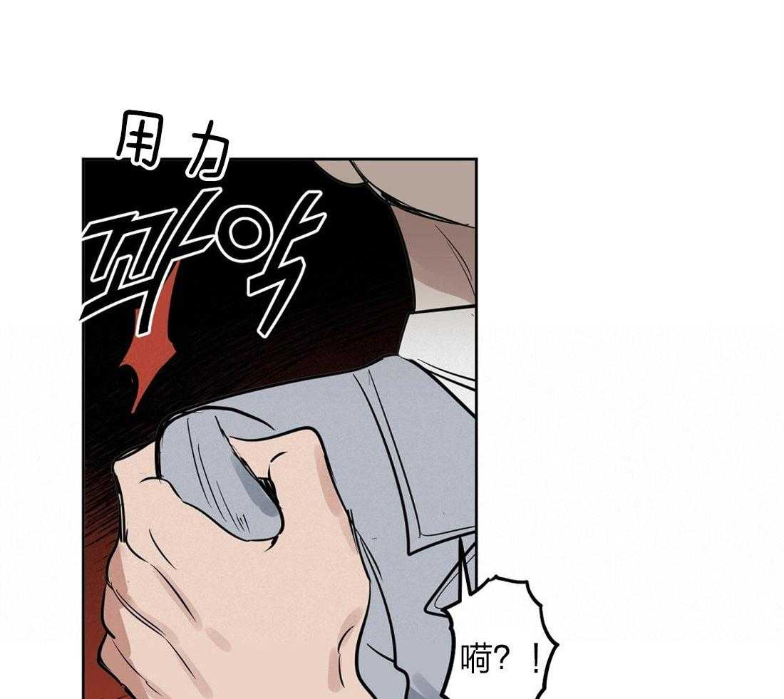 第54话_崩了6
