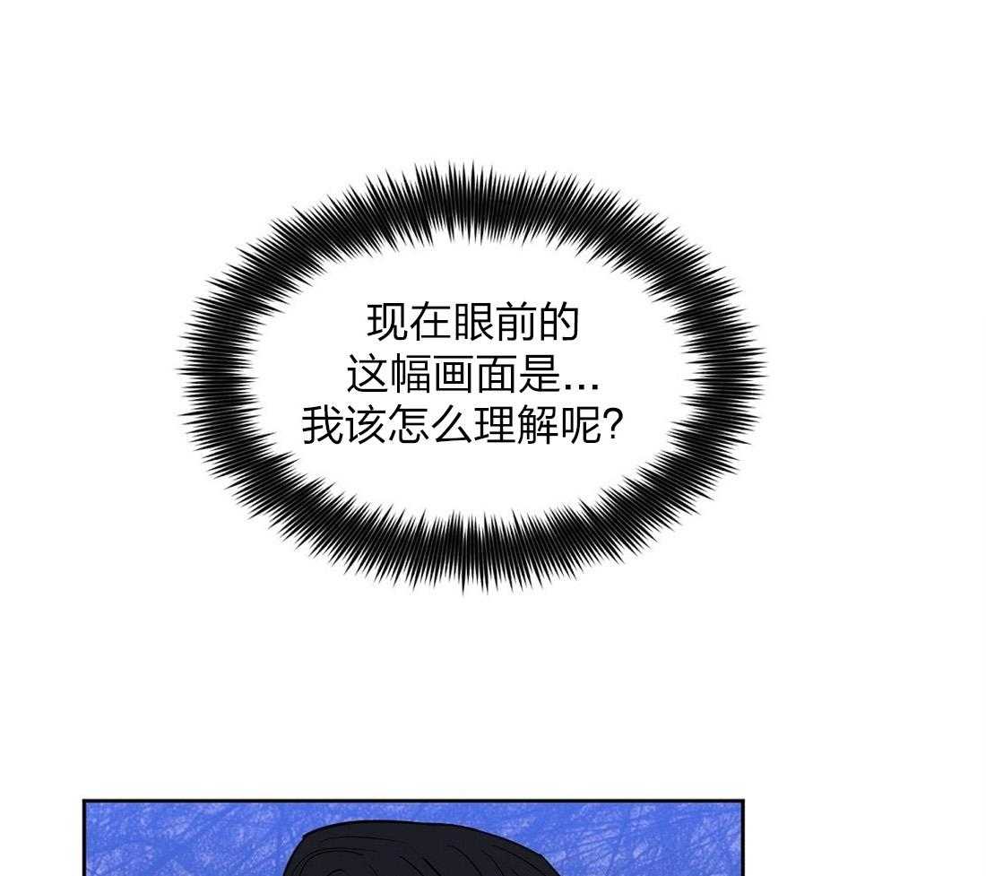第53话_从来没有爱过0