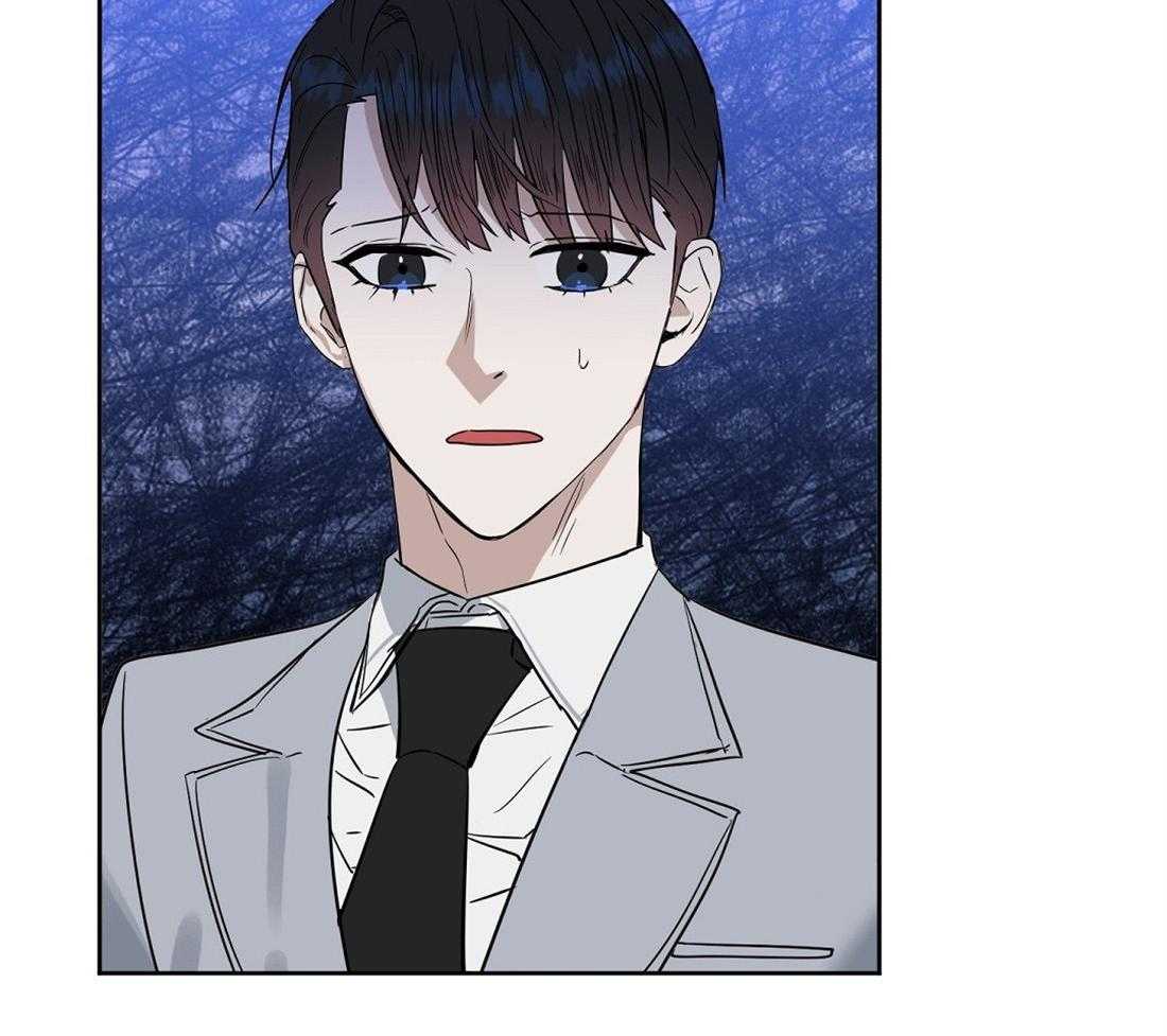 第53话_从来没有爱过1