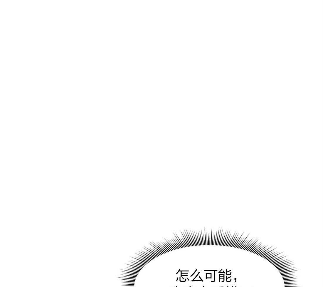 第53话_从来没有爱过10