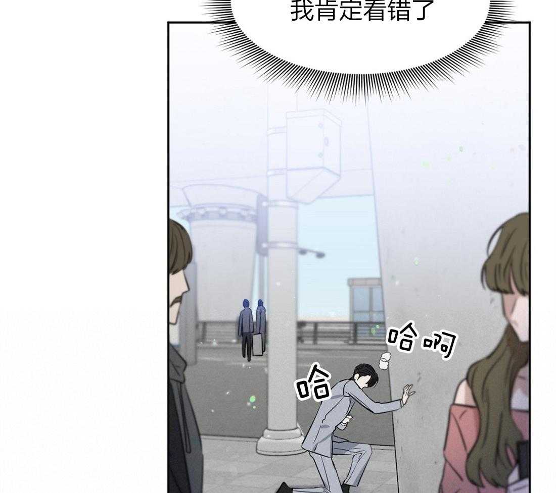 第53话_从来没有爱过11