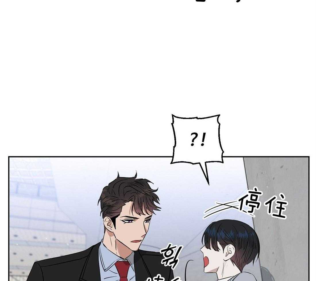 第53话_从来没有爱过14