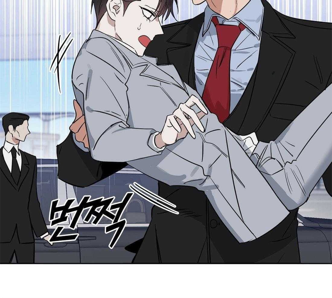 第53话_从来没有爱过18