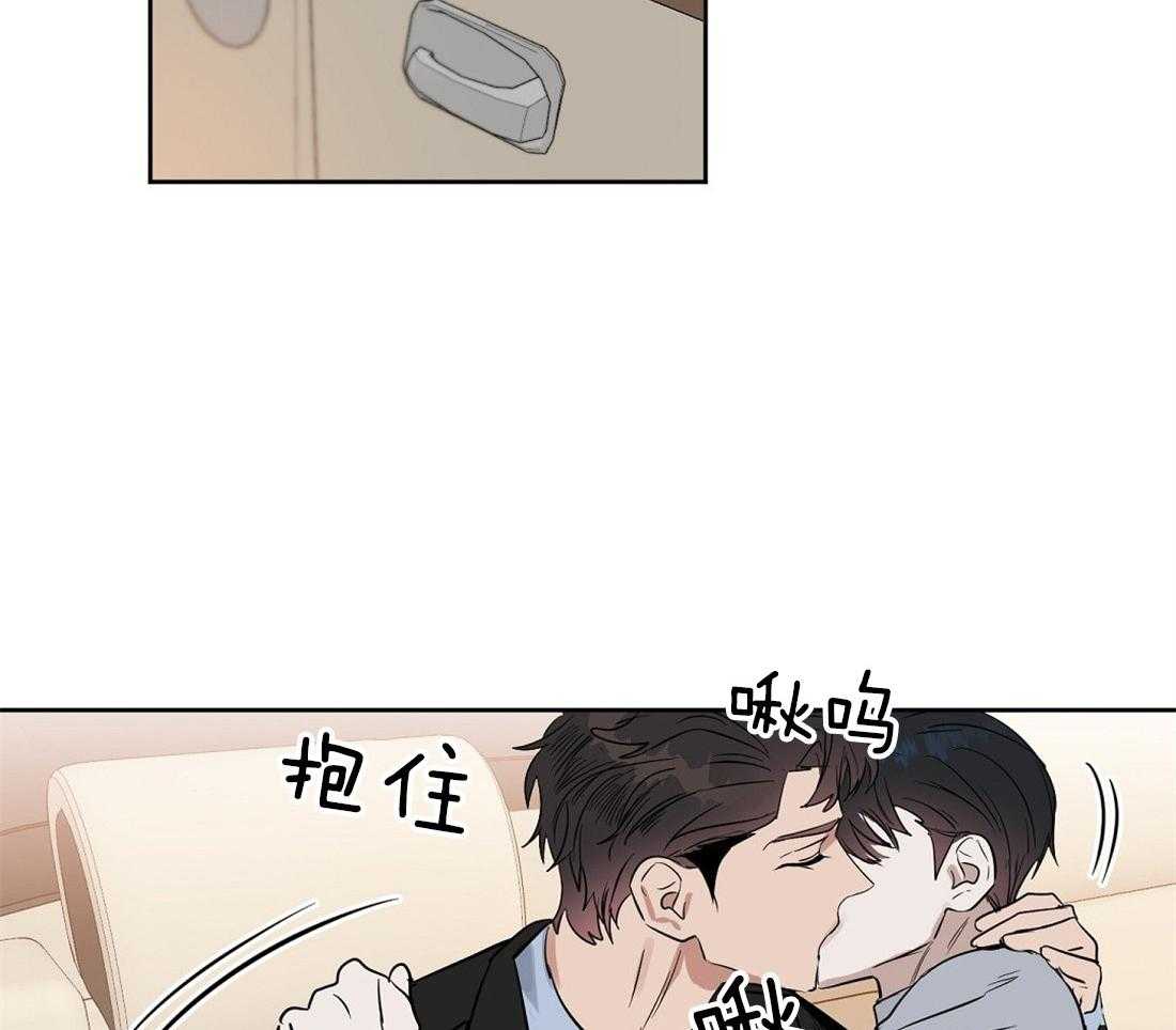 第53话_从来没有爱过20