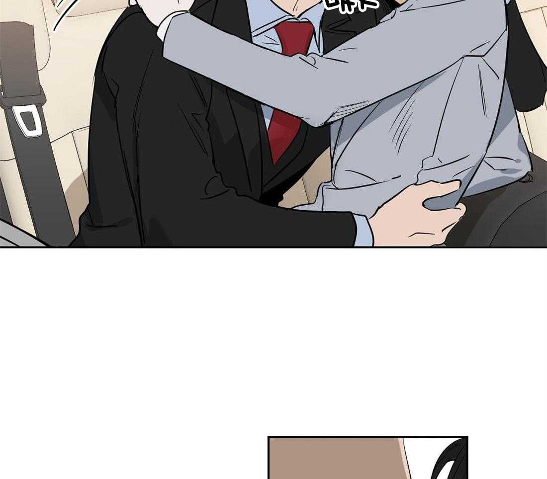 第53话_从来没有爱过21