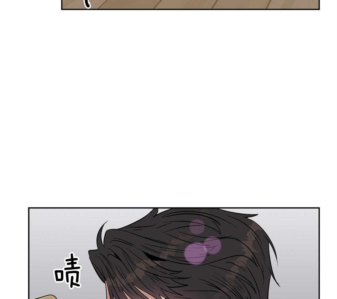 第53话_从来没有爱过3