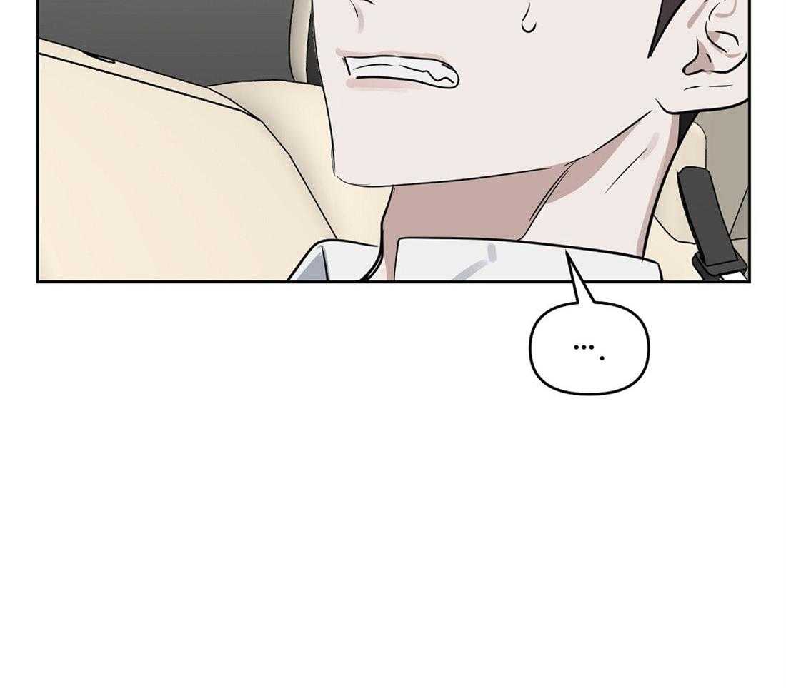 第53话_从来没有爱过34