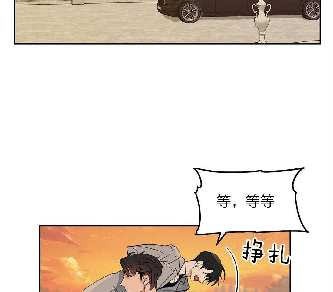 第53话_从来没有爱过37