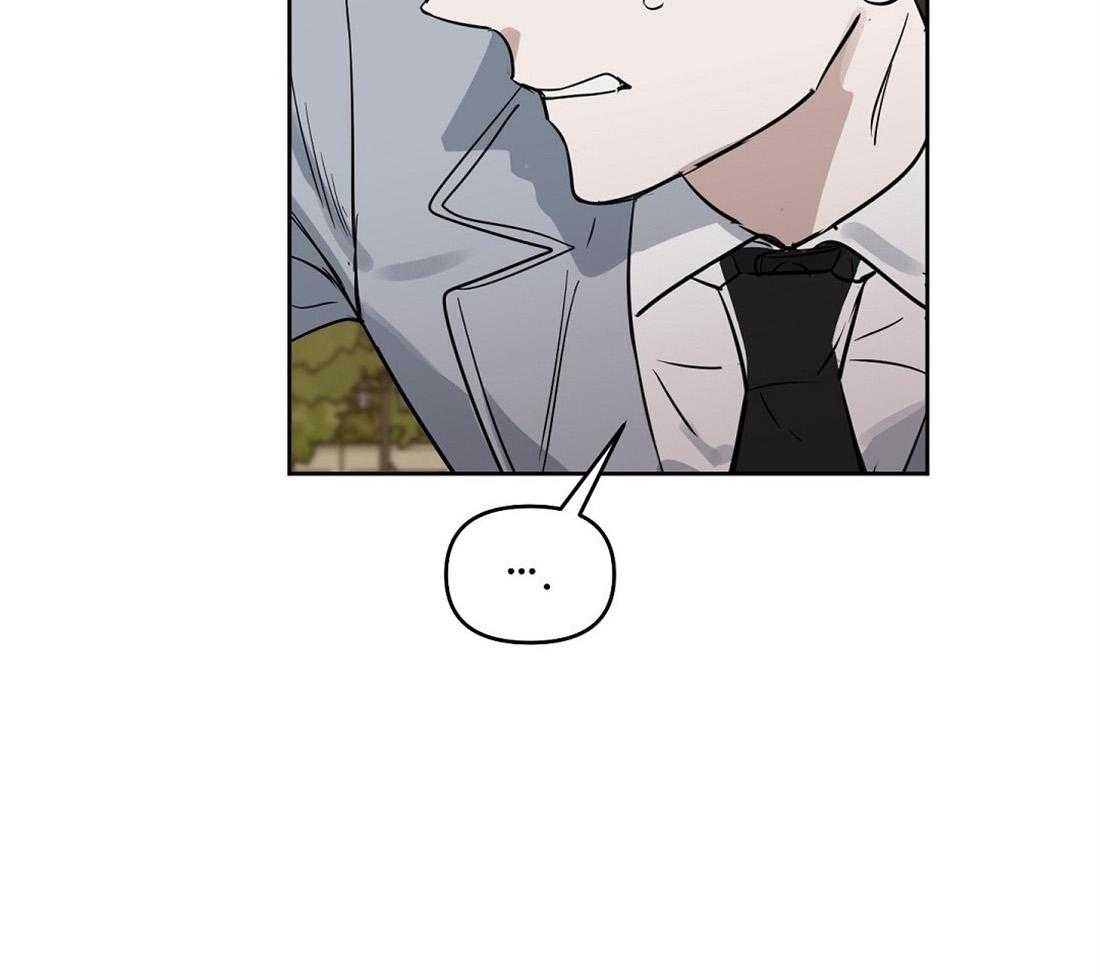 第53话_从来没有爱过41